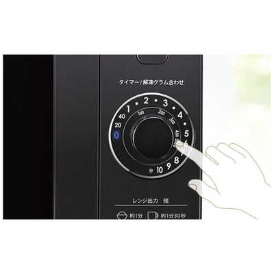シャープ SHARP 電子レンジ 17L フラット ヘルツフリー RE-T171-B