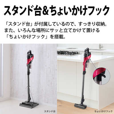 スティッククリーナー シャープ EC-AR5X-P 2020年製 充電器付 スティッククリーナー シャープ EC-AR5X-P 2020年製 充電器付