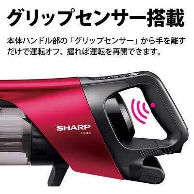 Amazon | シャープ 掃除機 コードレス スティッククリーナー