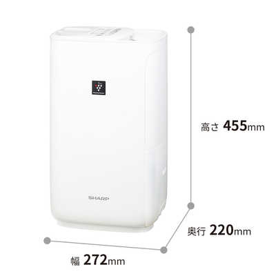 シャープ SHARP 加湿器 プラズマクラスター7000 [ハイブリッド（加熱＋ 