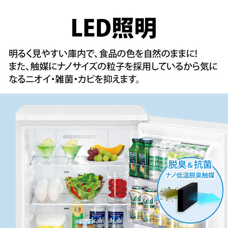 シャープ Sharp 2ドア冷蔵庫 右開き 左開き付け替え 152l Sj D15g S シルバー系 の通販 カテゴリ 冷蔵庫 キッチン家電 シャープ Sharp 家電通販のコジマネット 全品代引き手数料無料