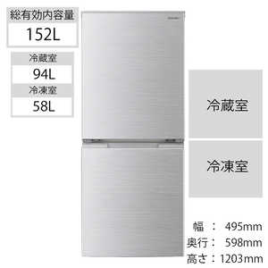 シャープ Sharp 冷蔵庫 2ドア 左右開き付け替えドア 152l Sj D15g W ホワイト系 の通販 カテゴリ 冷蔵庫 キッチン家電 シャープ Sharp 家電通販のコジマネット 全品代引き手数料無料