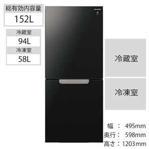 ＜コジマ＞ シャープ SHARP 冷蔵庫 プラズマクラスター PLAINLY 2ドア 左右開き付け替えドア 152L B SJGD15G