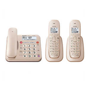 シャープ SHARP 電話機[親機コードレスタイプ/子機2台] ゴールド系 JDMK1CW通販セール状況　外国語　翻訳　通訳　通販