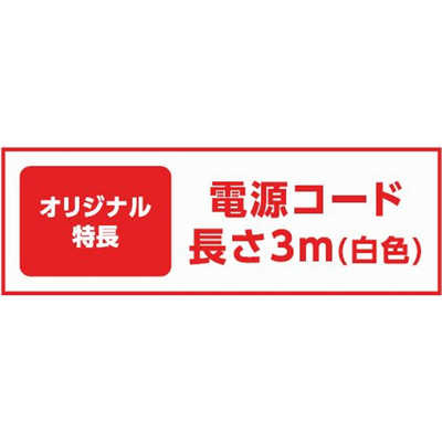 シャープ SHARP 【アウトレット】空気清浄機 プラズマクラスター シャープ SHARP 【アウトレット】空気清浄機 プラズマクラスター