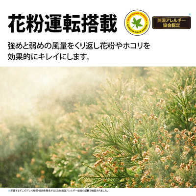 シャープ FU-H30 価格比較 - 価格.com
