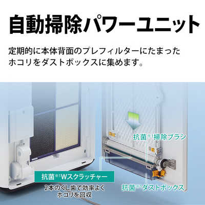 SHARP 加湿空気清浄機NEXT KI-NP100 集塵フィルター交換済み ほそい