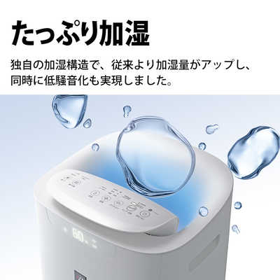 シャープ 加湿 空気清浄機 プラズマクラスター 25000 KI-NX75-W