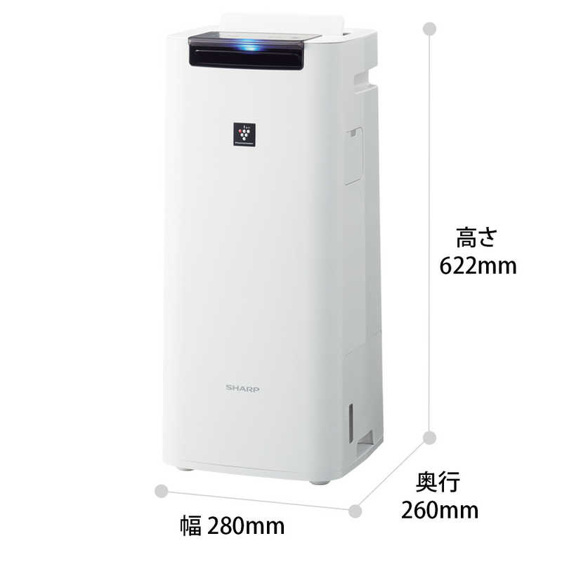 シャープ SHARP アウトレット加湿空気清浄機 プラズマクラスター25000 ホワイト系 適用畳数 18畳 最大適用畳数(加湿) 12畳 PM2.5対応 KI-NS40-W の通販 | カテゴリ:エアコン・空気清浄機・季節家電 | シャープ SHARP 家電通販のコジマネット - 全品代引き手数料無料 シャープ SHARP アウトレット加湿空気清浄機 プラズマクラスター25000 ホワイト系 適用畳数 18畳 最大適用畳数(加湿) 12畳 PM2.5対応 KI-NS40-W の通販 | カテゴリ:エアコン・空気清浄機・季節家電 | シャープ SHARP 家電通販のコジマネット - 全品代引き手数料無料