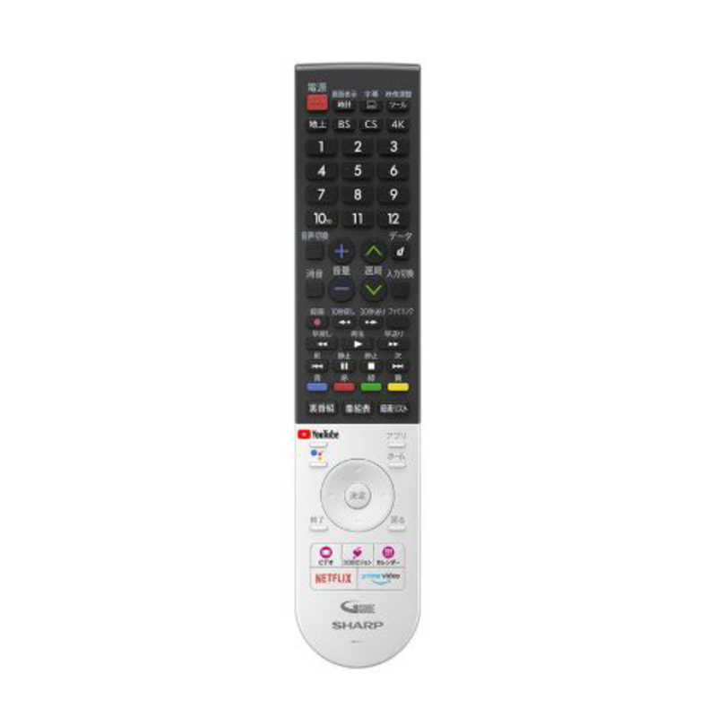 シャープ　SHARP シャープ　SHARP 有機ELテレビ AQUOS アクオス 48V型 4K対応 BS・CS 4Kチューナー内蔵 YouTube対応 4T-C48CQ1　 4T-C48CQ1　