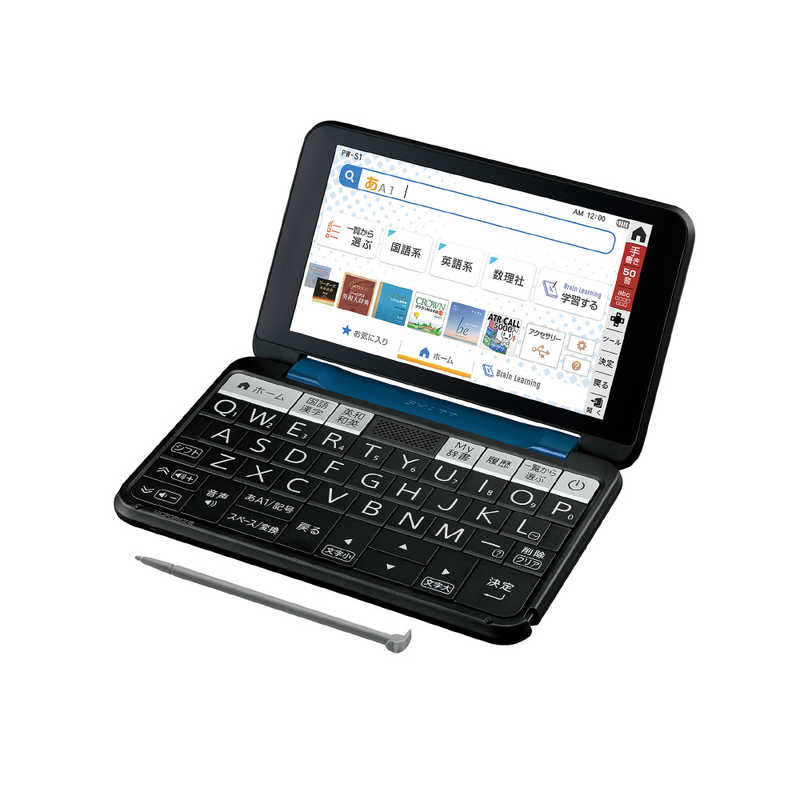 シャープ Sharp 電子辞書 Brain 高校生向け 英語強化モデル ネイビｰ系 Pw S1 K の通販 カテゴリ 電子辞書 Fax 事務機器 シャープ Sharp Brain 家電通販のコジマネット 全品代引き手数料無料