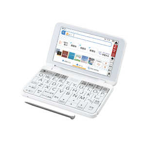 シャープ SHARP 電子辞書「Brain(ブレーン)」高校生向け(英語強化モデル) ホワイト系 W PWS1W通販セール状況　外国語　翻訳　通訳　通販