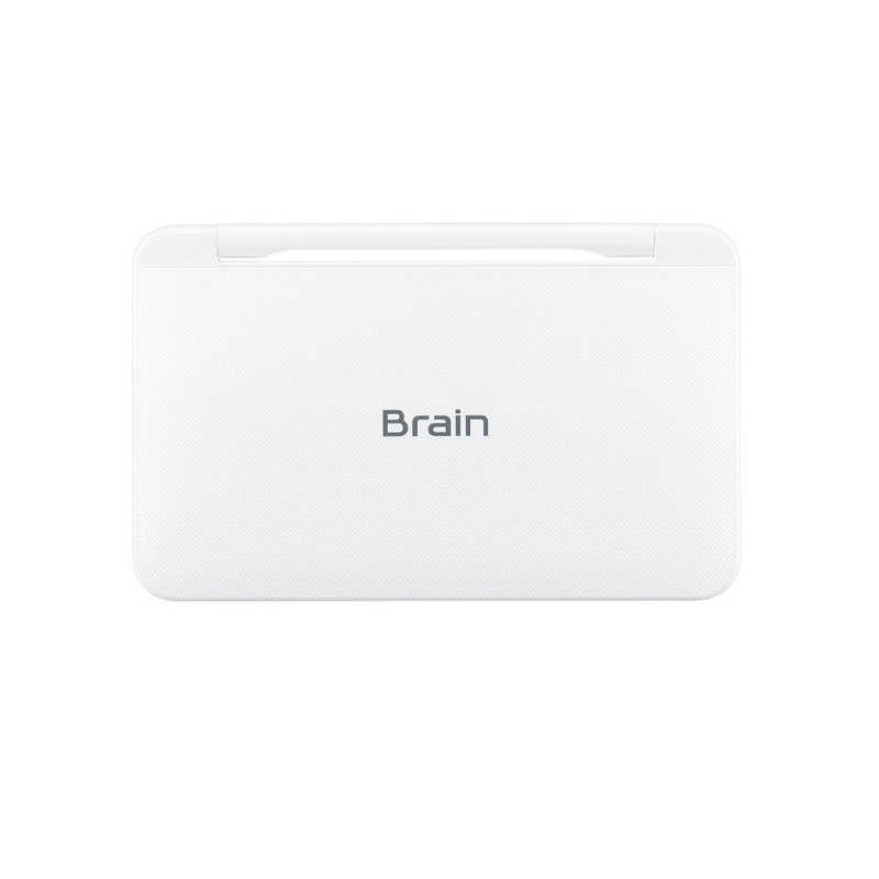 シャープ　SHARP シャープ　SHARP 電子辞書｢Brain(ブレーン)｣高校生向け(標準モデル) Brain ホワイト系 PW-H1-W PW-H1-W
