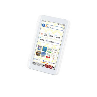 シャープ SHARP 電子辞書｢Brain(ブレーン)｣高校生向け(標準 