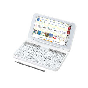 シャープ SHARP 電子辞書「Brain(ブレーン)」高校生向け(標準モデル) Brain ホワイト系 W PWH1W