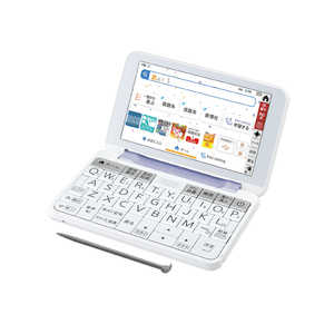 シャープ SHARP 電子辞書「Brain(ブレーン)」(中学生向け) バイオレット系 V PWJ1V通販セール状況　外国語　翻訳　通訳　通販