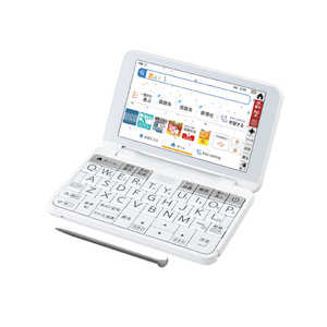 シャープ SHARP 電子辞書「Brain(ブレーン)」(中学生向け) ホワイト系 W PWJ1W通販セール状況　外国語　翻訳　通訳　通販