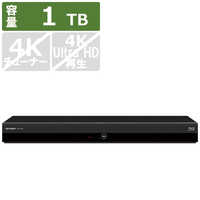 新品 シャープ 2TB 3番組同時録画 ブルーレイレコーダー 2B-C20DT1 Amazon | シャープ 2TB 3番組同時録画 ブルーレイレコーダー 2B