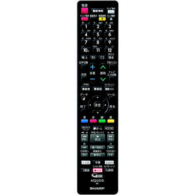 シャープ SHARP ブルーレイレコーダー AQUOS(アクオス) 3TB 2
