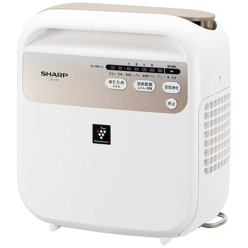 シャープ　SHARP シャープ　SHARP ふとん乾燥機 プラズマクラスター [マット無タイプ / ダニ対策モード搭載] UD-DF1-W UD-DF1-W
