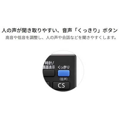 白 ホワイト 40型 液晶テレビ SHARP アクオス シャープ⭐︎2画面 録画 白 ホワイト 40型 液晶テレビ SHARP アクオス シャープ⭐︎2画面