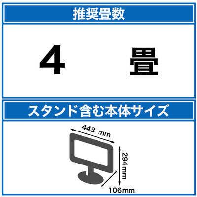 シャープ SHARP 【アウトレット】液晶テレビ AQUOS アクオス [ 19V型