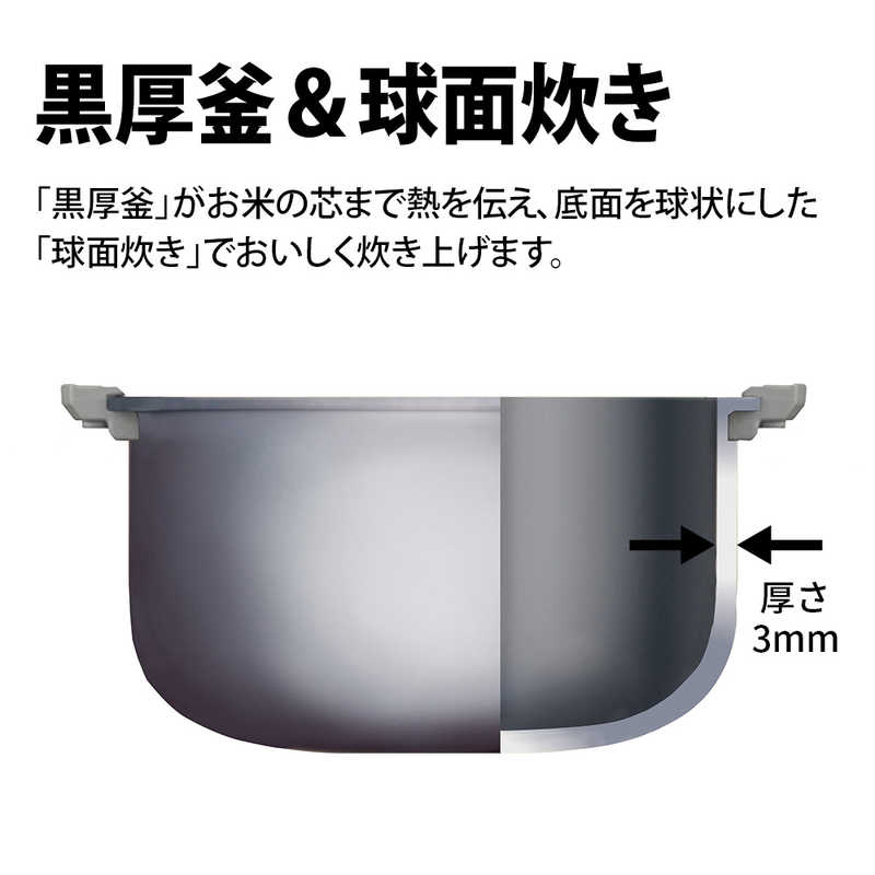 シャープ　SHARP シャープ　SHARP 炊飯器 3合 マイコン ホワイト系 KS-CF05C-W KS-CF05C-W