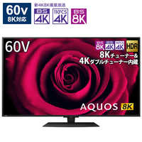 シャープ SHARP 液晶テレビ AQUOS ( アクオス ) [ 70V型 / 8K