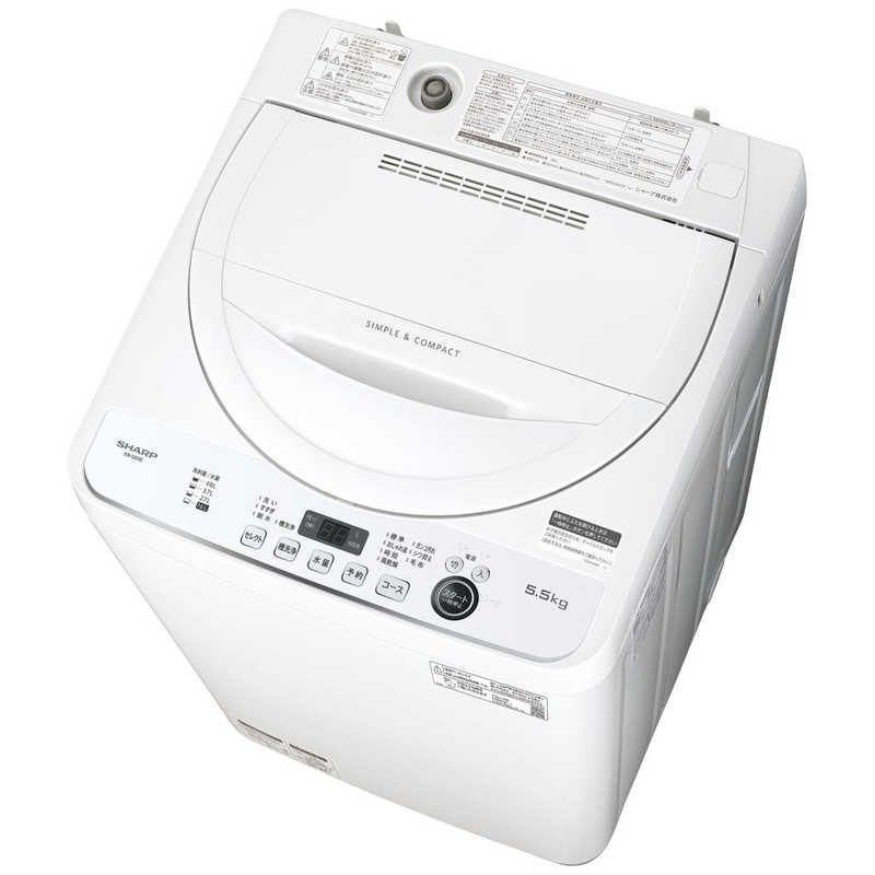 シャープ　SHARP シャープ　SHARP 全自動洗濯機 洗濯機5.0kg ES-GE5E-W ホワイト系 ES-GE5E-W ホワイト系
