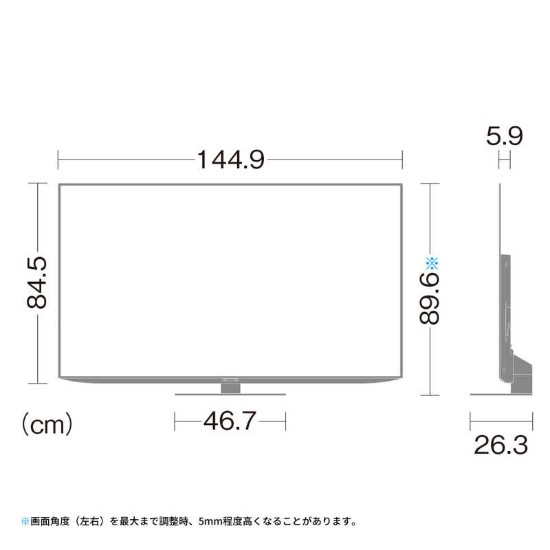 シャープ　SHARP シャープ　SHARP 有機ELテレビ AQUOS アクオス 65V型 4K対応 BS・CS 4Kチューナー内蔵 YouTube対応 4T-C65DQ1　 4T-C65DQ1　