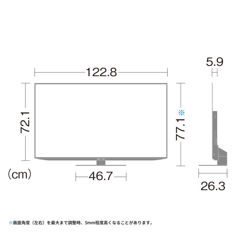 シャープ　SHARP シャープ　SHARP AQUOS (アクオス) 有機ELテレビ 55V型 4Kチューナー内蔵 4T-C55DQ1　 4T-C55DQ1　