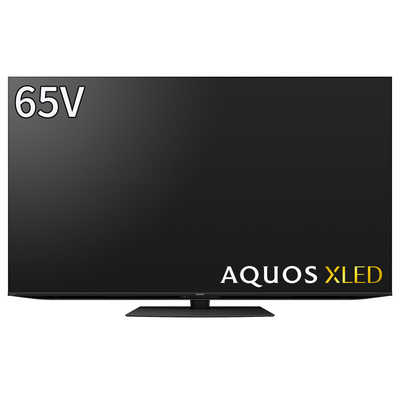 SHARP AQUOS XLED 4T-C65DP1 液晶テレビ シャープ 4K シャープ 4T-C65DP1 65型 4K液晶テレビ AQUOS XLED ミニLED 量子