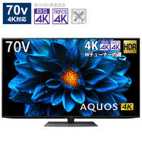 AQUOS 4T-C70EP1 シャープ 70V型 4K液晶テレビ XLED : 家電の