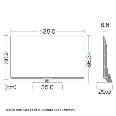 シャープ SHARP AQUOS (アクオス) 液晶テレビ 60V型 4Kチューナー内蔵