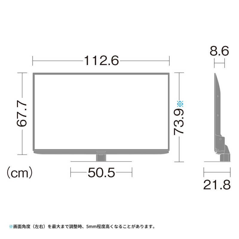 シャープ　SHARP シャープ　SHARP AQUOS (アクオス) 液晶テレビ 50V型 4Kチューナー内蔵 4T-C50DL1 4T-C50DL1