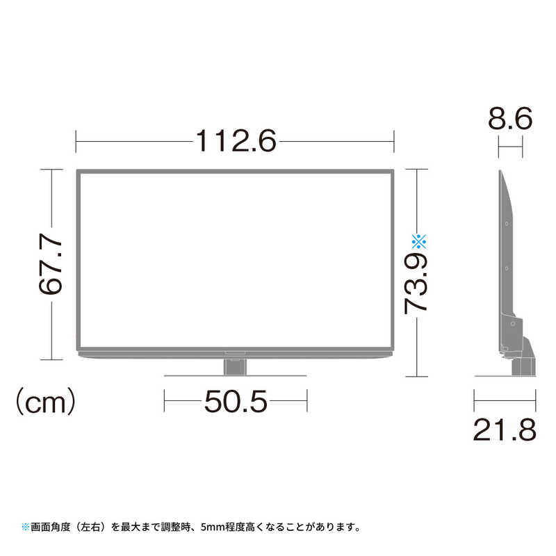 シャープ SHARP AQUOS (アクオス) 液晶テレビ 50V型 4Kチューナー内蔵 4T-C50DL1 の通販 | カテゴリ：テレビ・レコーダー  | シャープ SHARP | AQUOS 家電通販のコジマネット - 全品代引き手数料無料
