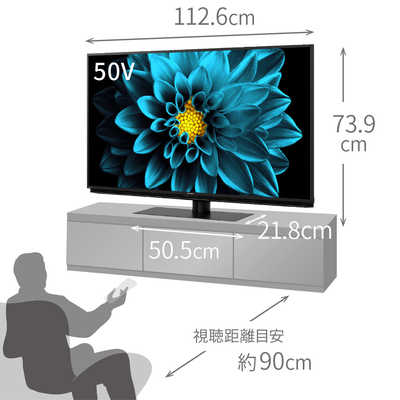 ☆★美品／Wi-Fiユニット内蔵型☆★ シャープ ＡＱＵＯＳ ５０型液晶テレビ