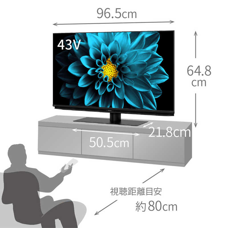 シャープ Sharp 43v型 4k対応液晶テレビ Aquos Bs Cs 4kチューナー内蔵 Youtube Bluetooth対応 4t C43dl1 の通販 カテゴリ テレビ レコーダー シャープ Sharp Aquos 家電通販のコジマネット 全品代引き手数料無料