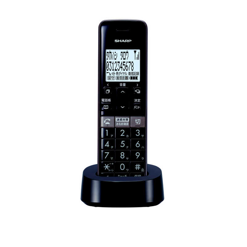 シャープ　SHARP シャープ　SHARP 電話機 JD-SF2CL-T JD-SF2CL-T