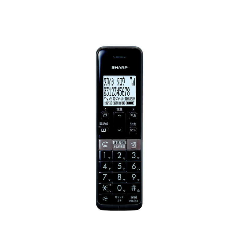 シャープ　SHARP シャープ　SHARP 電話機 JD-SF2CL-T JD-SF2CL-T