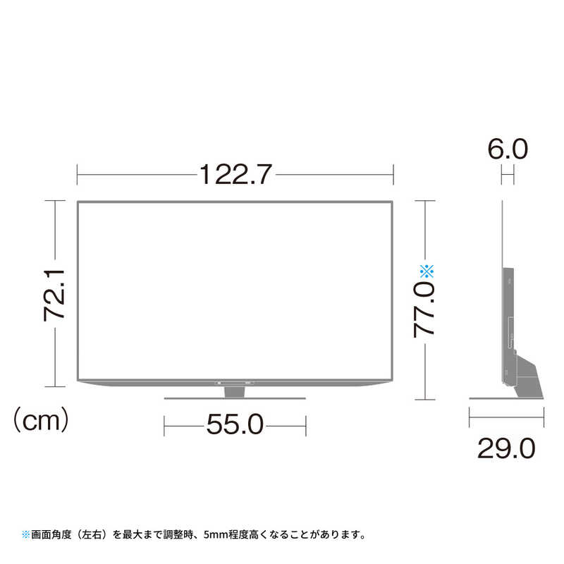 シャープ　SHARP シャープ　SHARP 有機ELテレビ AQUOS アクオス 55V型 4K対応 BS・CS 4Kチューナー内蔵 YouTube対応 4T-C55DS1　 4T-C55DS1　