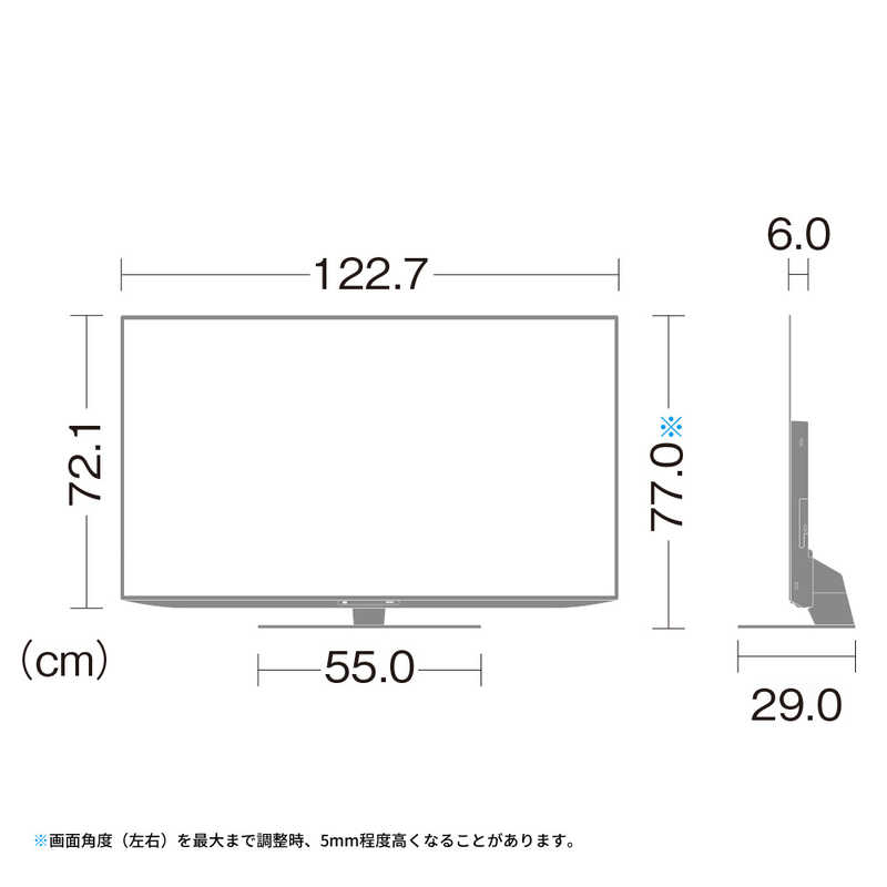 シャープ　SHARP シャープ　SHARP AQUOS (アクオス) 有機ELテレビ 55V型 4Kチューナー内蔵 4T-C55DS1　 4T-C55DS1　