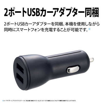 車載用　シャープ　SHARP　プラズマクラスター　ブラック　黒　IG-NX15 IG-NX15 | プラズマクラスターイオン発生機：シャープ