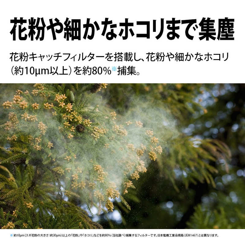 シャープ Sharp 車載用イオン発生機 プラズマクラスター搭載 ブラック系 適用畳数 2畳 車載 省スペース用 Ig Nx15 B の通販 カテゴリ エアコン 季節家電 シャープ Sharp 家電通販のコジマネット 全品代引き手数料無料