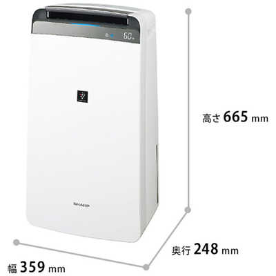 シャープ 衣類乾燥機 除湿機 2021年モデル ホワイト CV-N180-W シャープ除湿機 ホワイト CV-N180-W