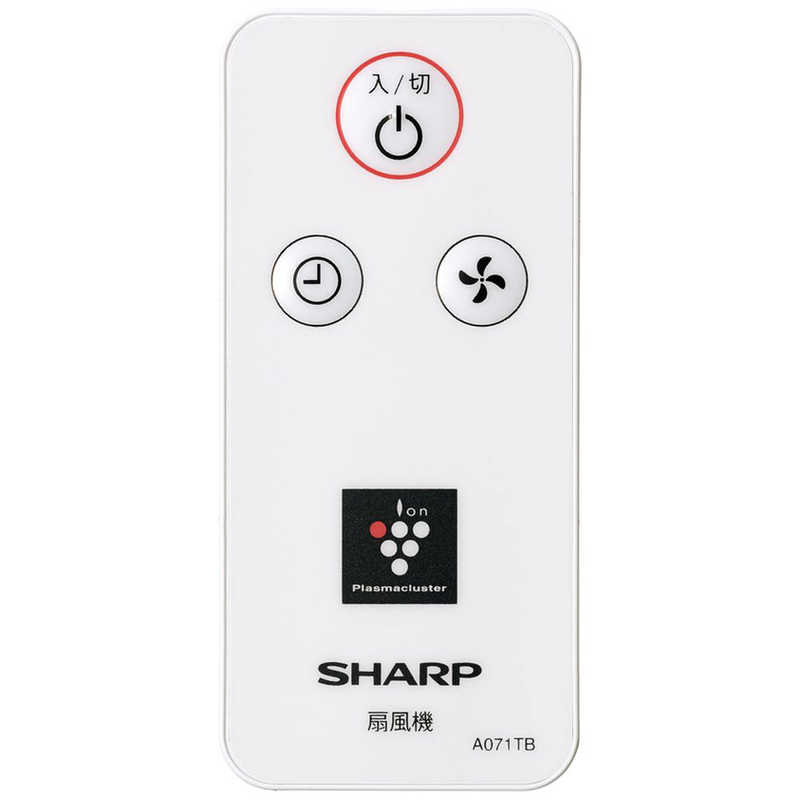シャープ　SHARP シャープ　SHARP プラズマクラスター搭載 リビング扇風機 [リモコン付き] PJ-N3AS-W ホワイト系 PJ-N3AS-W ホワイト系