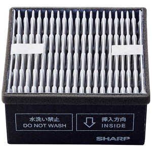 シャープ　SHARP 空気清浄機用フィルタｰ (集塵･脱臭一体型フィルタｰ) FZ-N15SF