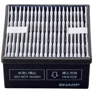 シャープ SHARP 空気清浄機用フィルター (集塵・脱臭一体型フィルター) FZ-N15SF