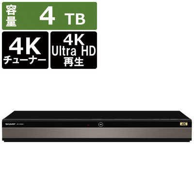 【美品】シャープ 4TB 3番組同時録画ブルーレイレコーダー 4B-C40DT3