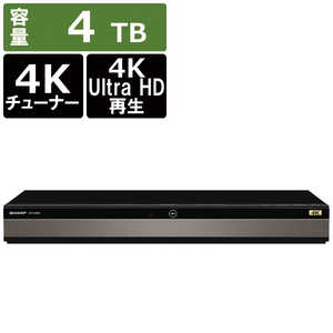 ＜コジマ＞ シャープ SHARP AQUOSブルーレイ 4TB 3番組同時録画 ブルーレイレコーダー 4Kチューナー内蔵 4K/4TB 4BC40DT3